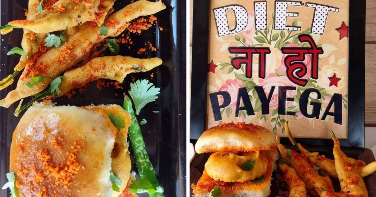 Induben's vada pav