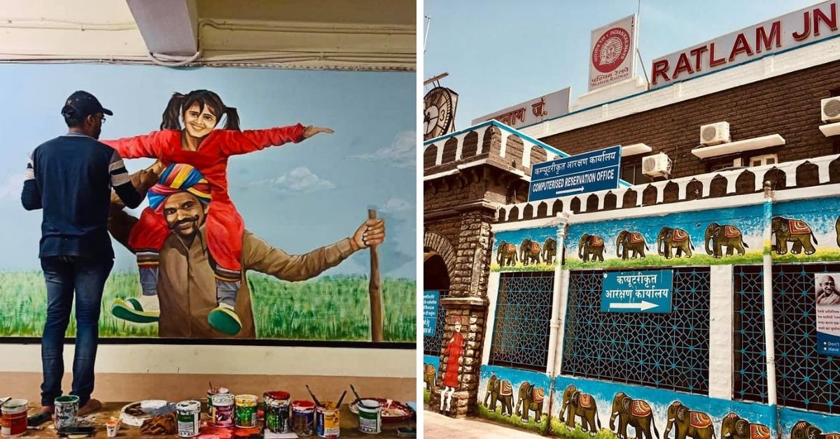 India in Pics: Engineer Quit his Job to Beautify 48 Railway Stations with Exquisite 3D Art