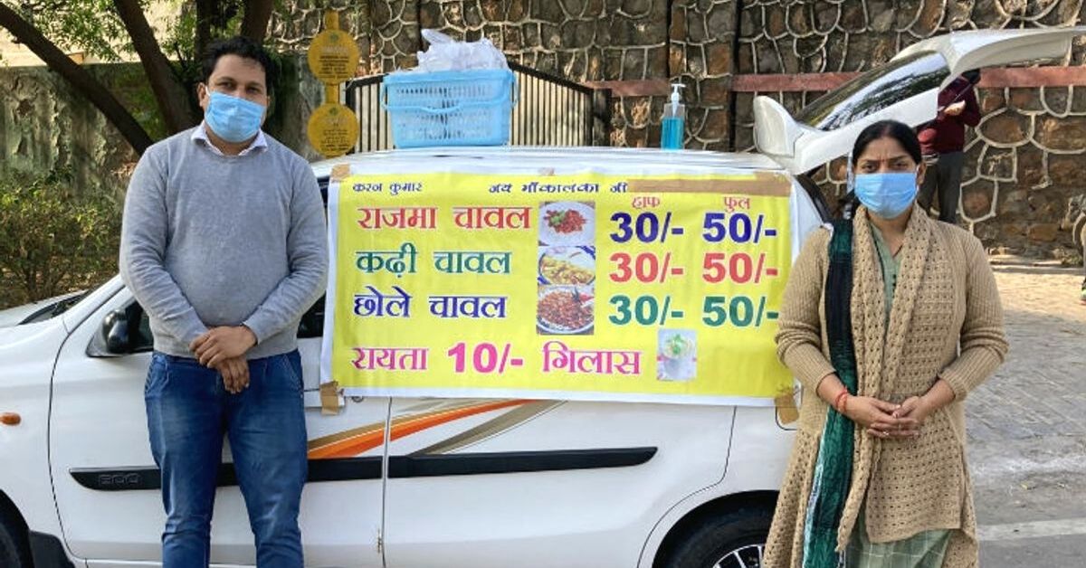 After Losing Their Job, Homeless Couple’s Rajma Chawal Helps Them Earn Rs 60000 a Month