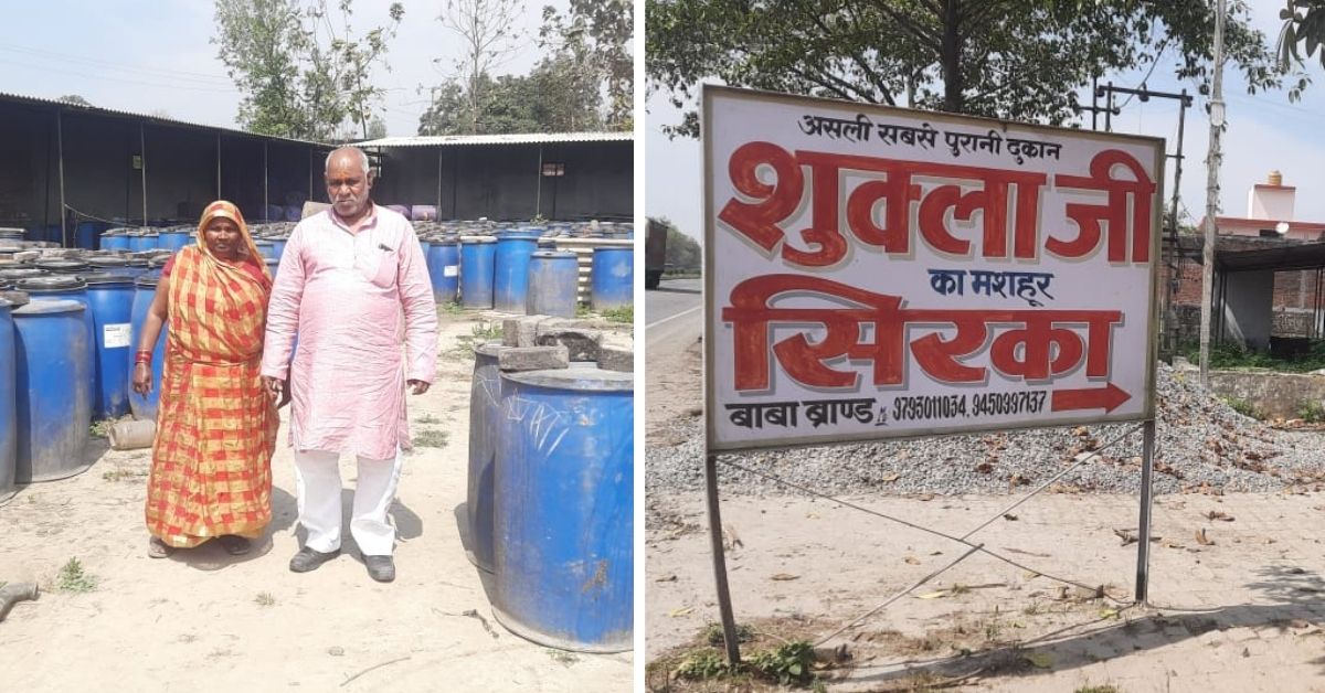 Debt-Stricken Man Turns His Fortunes With Traditional Vinegar, Now Earns Rs 1.5 Crore