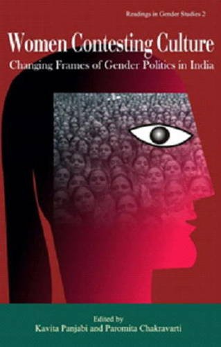 20 Must-Read Books to Understand Feminism in India