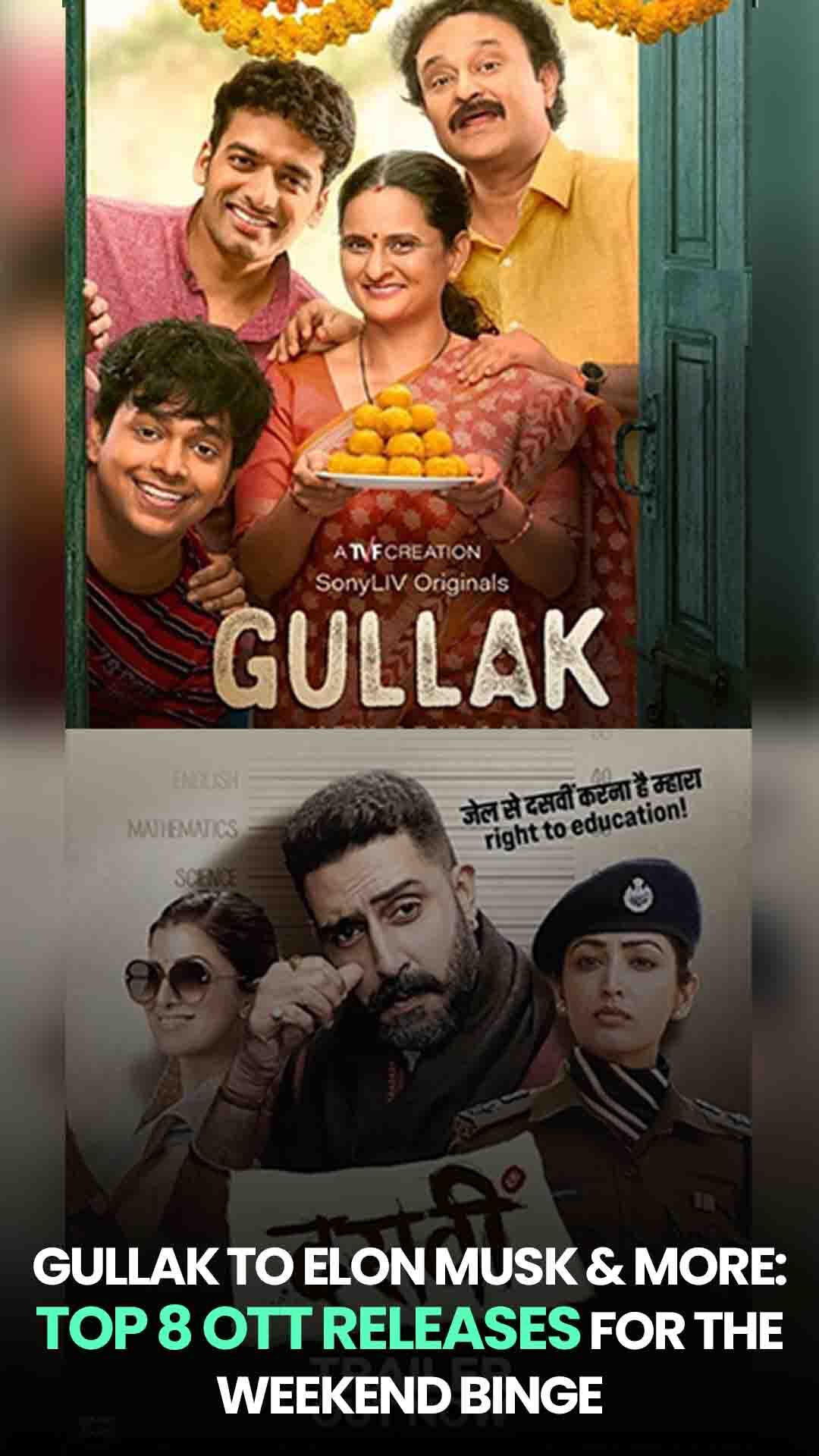 Gullak: Season 3 (Music from the Original Series) - Album by Anurag Saikia  - Apple Music