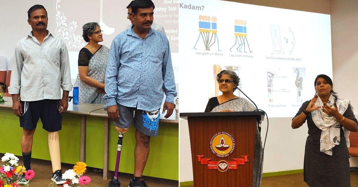 Kadam for Above Knee Amputees built by IIT-Madras