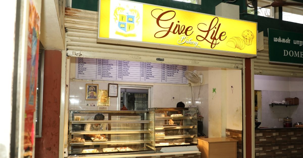 Give Life Cafe