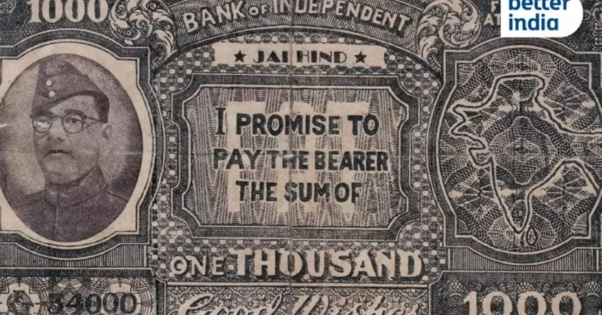 Netaji Subhash Chandra Bose and the inscription on the currency