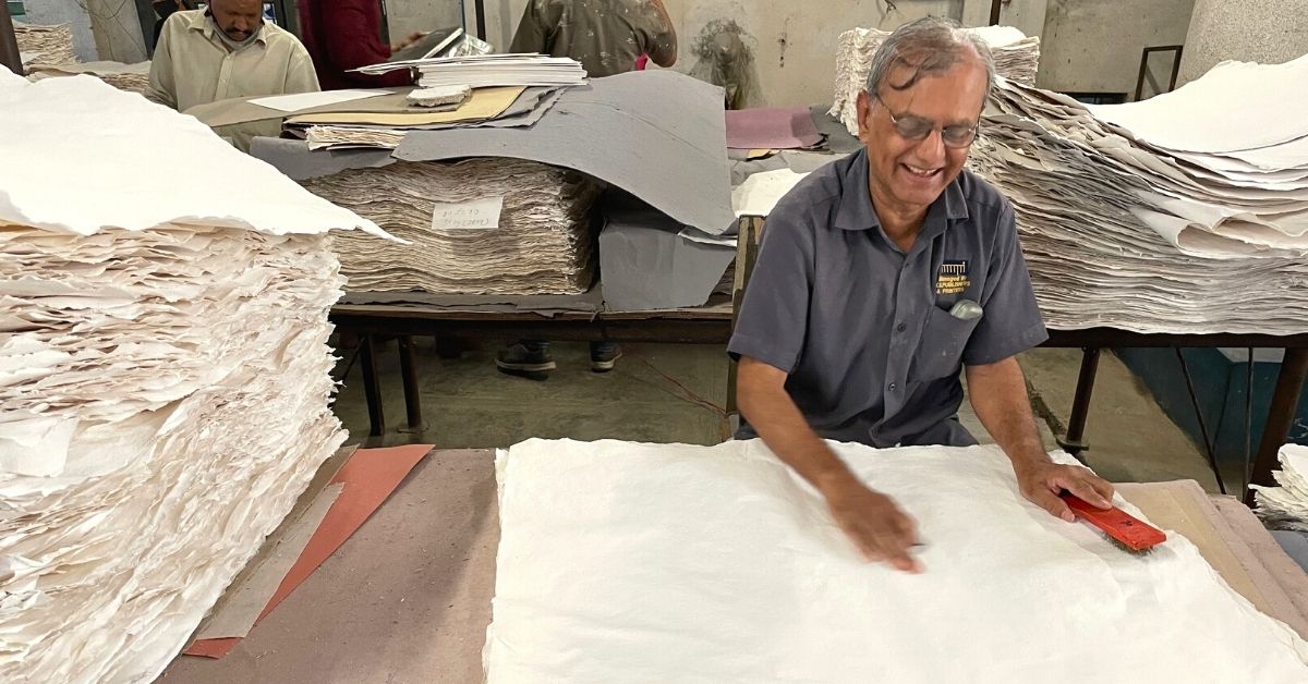 Pune Handmade Paper Institute constitution of India