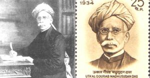 First Odia to Get a Law Degree, This 'Grand Old Man' Helped Give Birth to Odisha