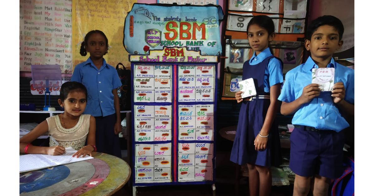 Students at the School Bank of Mullur. All photos courtesy CS Sathish
