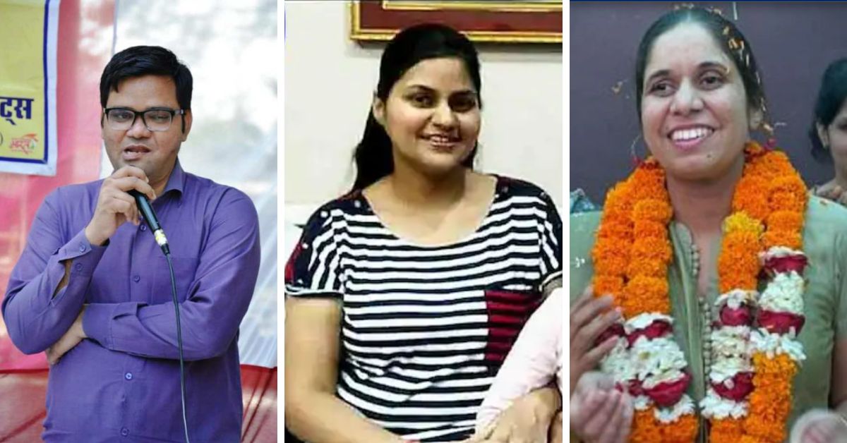 Mafia Attacks to Domestic Abuse: 5 Inspiring UPSC 2021 Rankers Who Beat The Odds