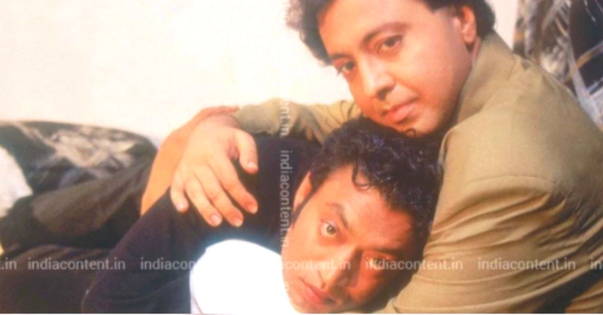 Irrfan Khan Queer Adhura Film