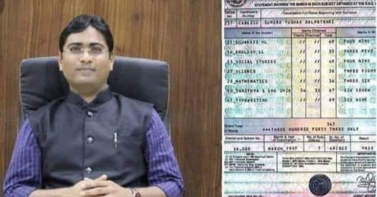 What IAS Officer Tushar Sumera’s Viral Marksheet Reveals About Indian Education System