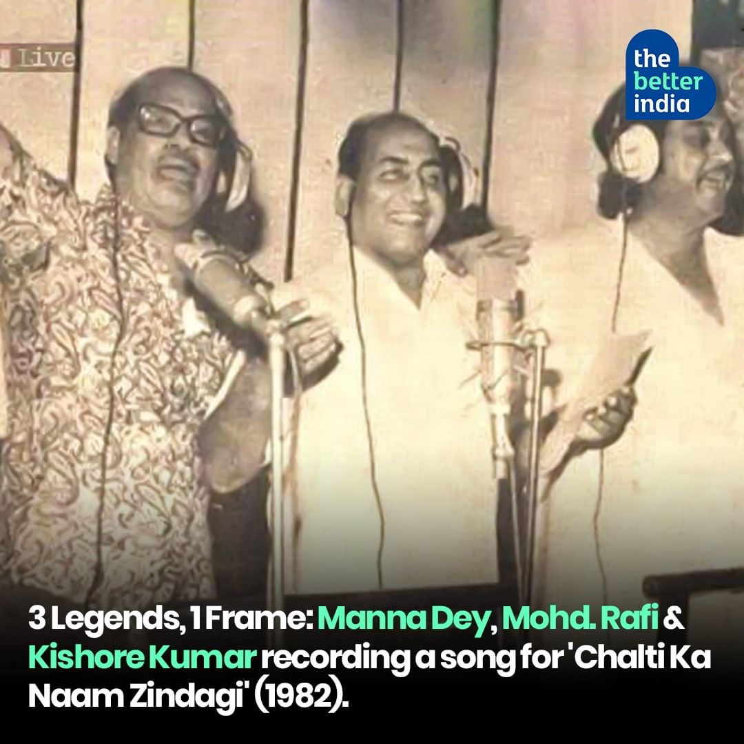 Mohammed Rafi, Manna Dey and Kishore Kumar