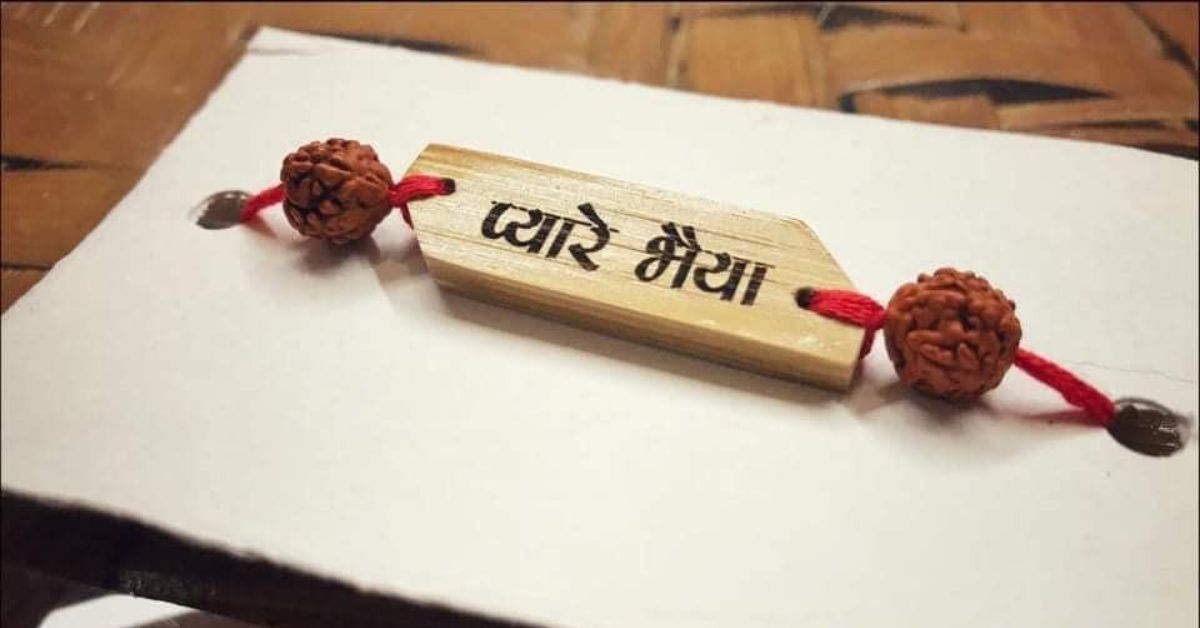 Bamboo rakhis made by Meenakshi Walke