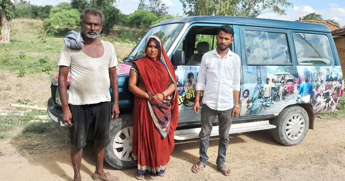 Bipin Devi and her husband Kallu Yadav