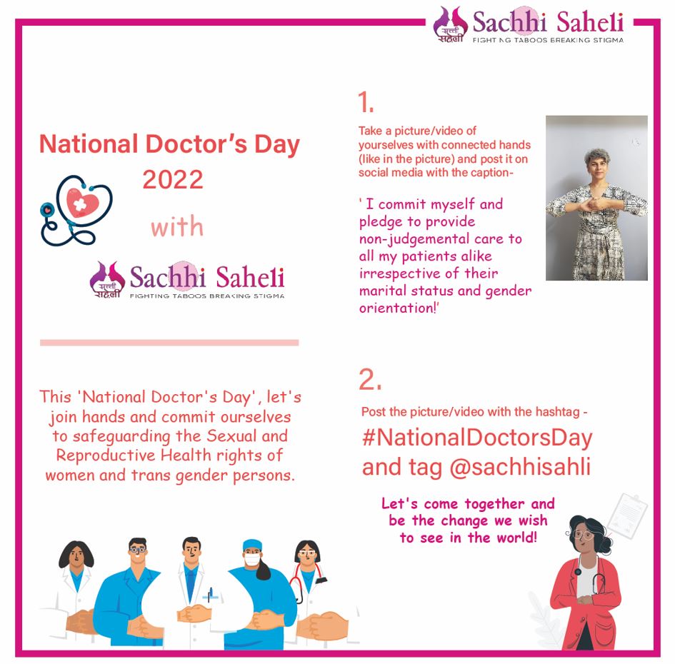 National Doctor's Day campaign on sexual reproductive health rights