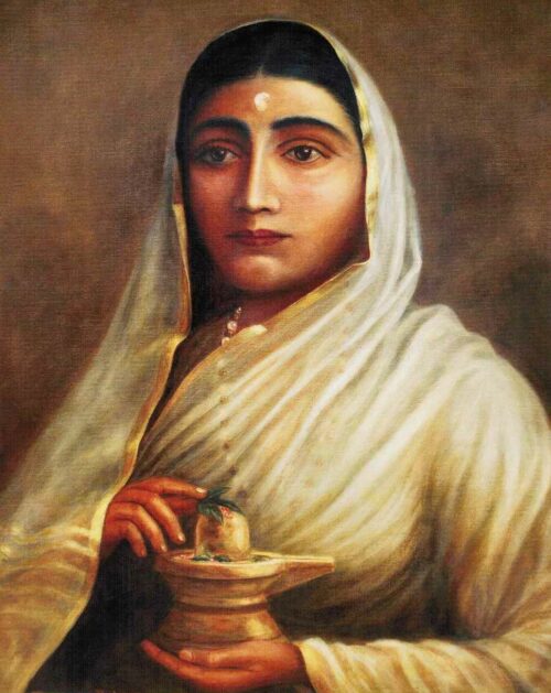 Maharani Ahilyabai Holkar