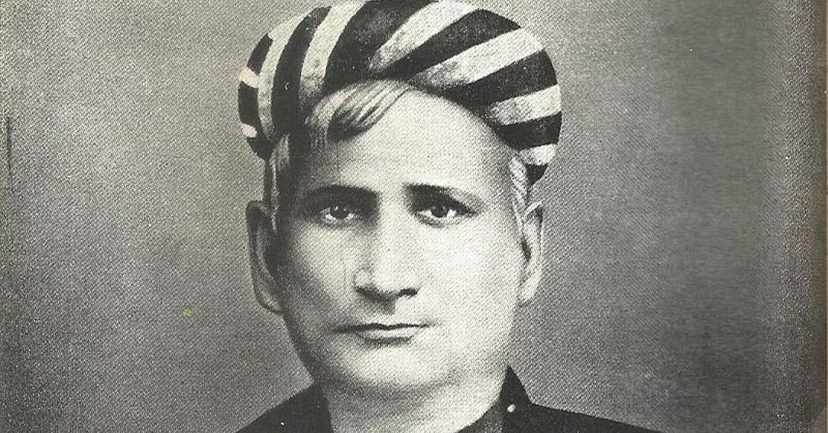 Bankim Chandra Chatterjee