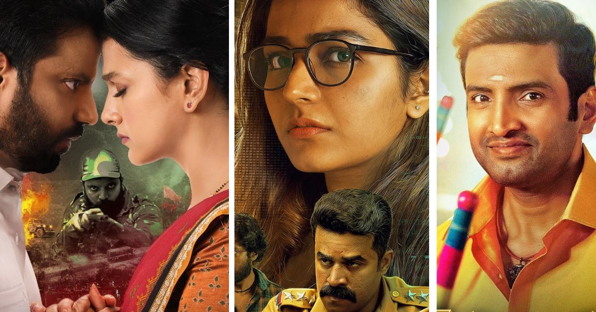 Best Telugu Movies on ott: Telugu Movies on OTT: Five best worth