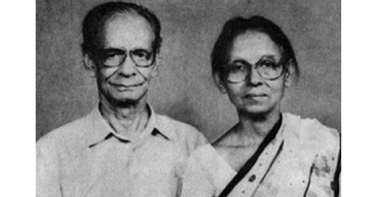 Ila with her husband Ramendranath Mitra