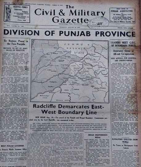 Pembagian provinsi Punjab