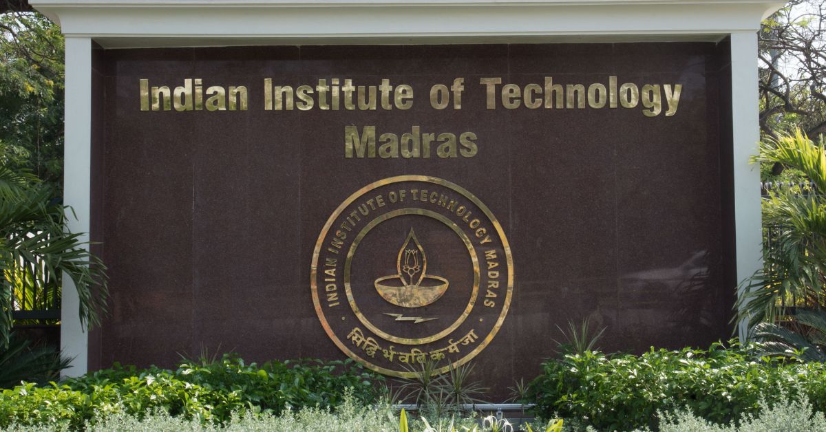 A view of IIT Madras logo