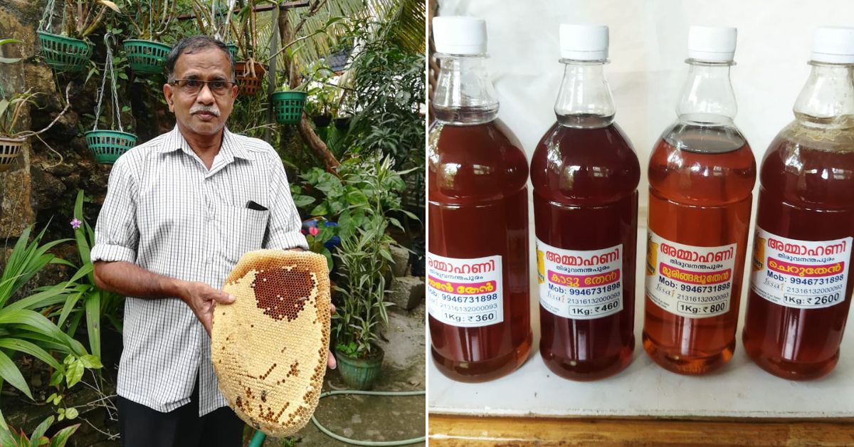 Bensislas G, beekeeper from Thiruvananthapuram