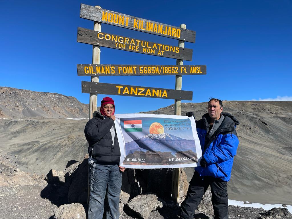 Andhra couple climbed Kilimanjaro