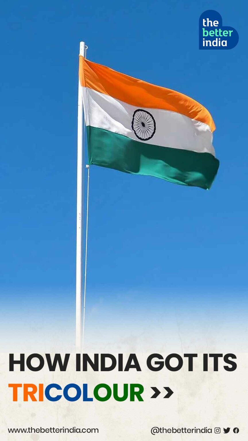 essay on history of tricolour and its importance