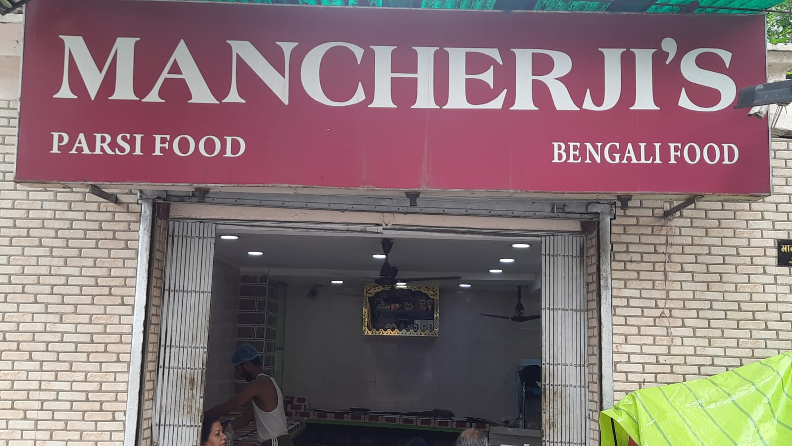 Mancherji's Parsi restaurant in Kolkata.