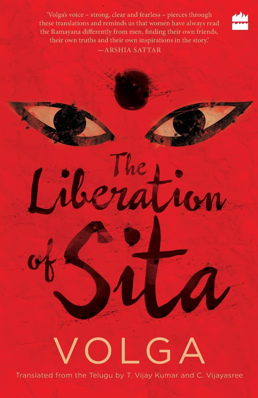 Pembebasan Sita