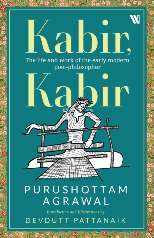 Sebuah buku tentang penyair Kabir. 