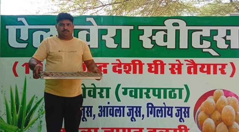 Ajay Swamy with his produce