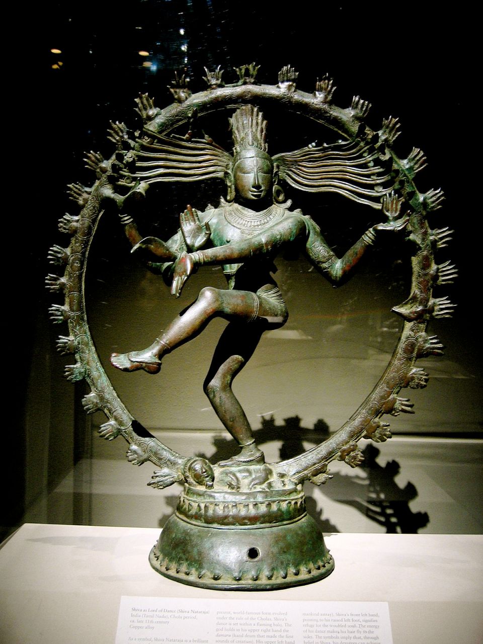 The bronze dancing figure of Shiva or Nataraja