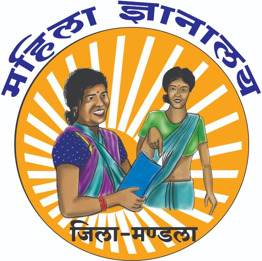 Maheshwari Vividoddeshgala Mahila Mandal(R)