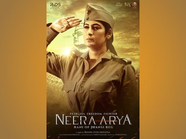 Neera Arya biopic poster by Rupa Iyer