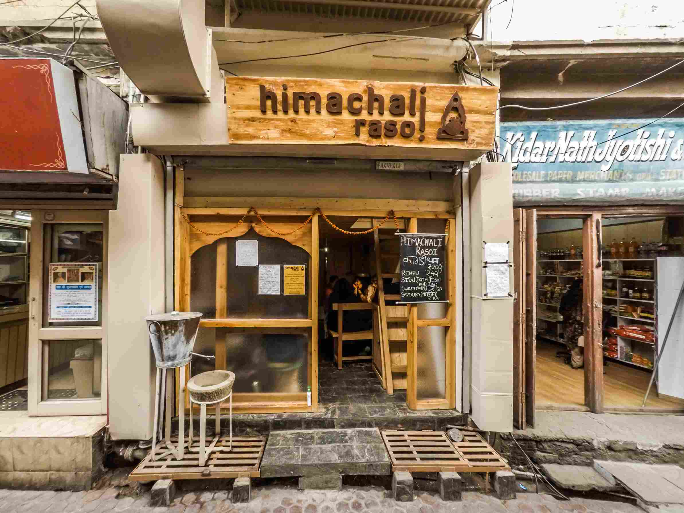 Himachali Rasoi, started by Himanshu Sud in Himachal Pradesh to serve authentic food