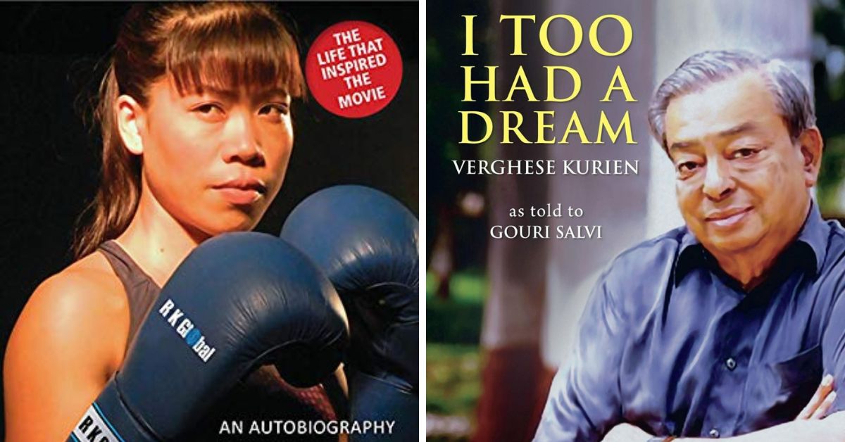 Mary kom and verghese kurien autobiographies must read books