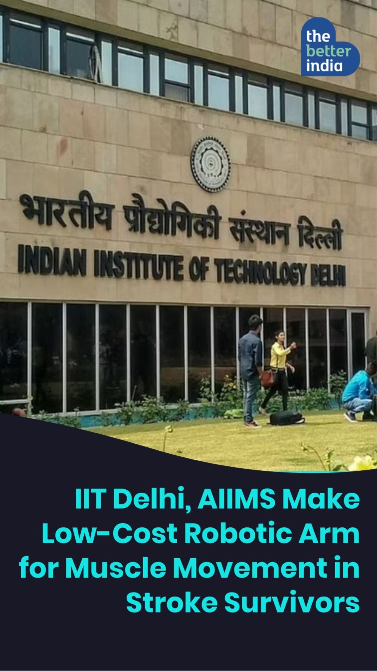 IIT Delhi Admission 2023, Eligibility, Admission Process, Important Dates |  PW