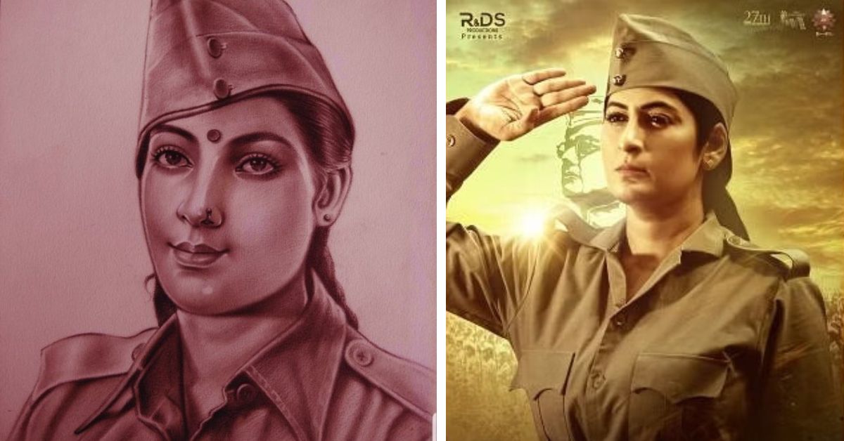 Who is Neera Arya, INA’s First Woman Spy Whose Bravery Inspired a Biopic