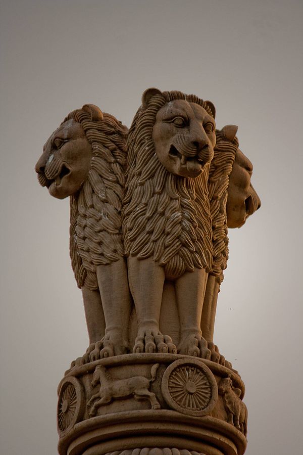 India's national emblem