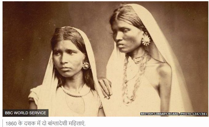 Wanita di Bengal sering memakai sari tanpa blus