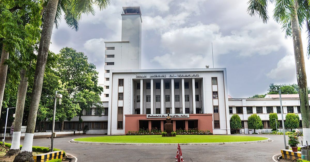 IIT Kharagpur