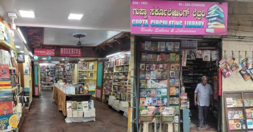 Author Meets to Curated Picks: 7 Iconic Bookstores in Bengaluru You Must Visit