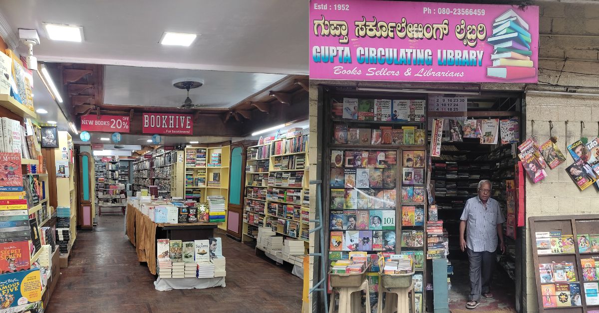 Bookstore in Bengaluru