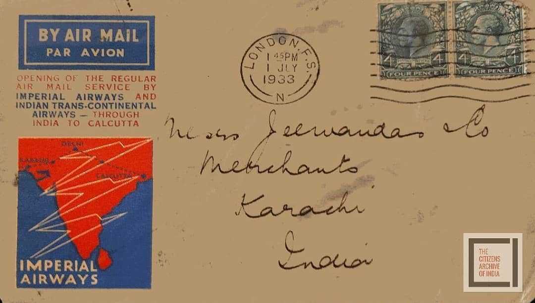 An envelope dated July 1933 to an address in Karachi.