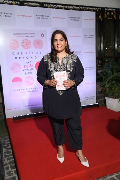 author  Aparna Piramal 