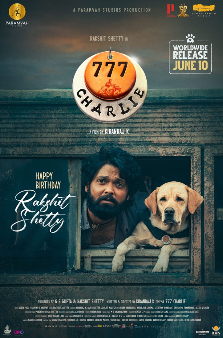 Poster film '777 Charlie'