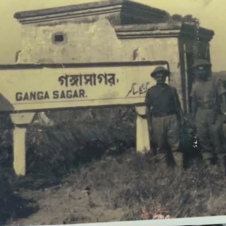 Gangasagar was a strategic location for the Indian Army