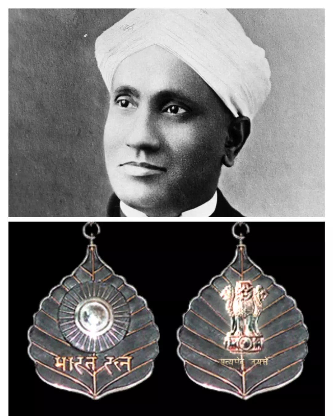 C V Raman's medal after it was smashed following receiving the Bharat Ratna