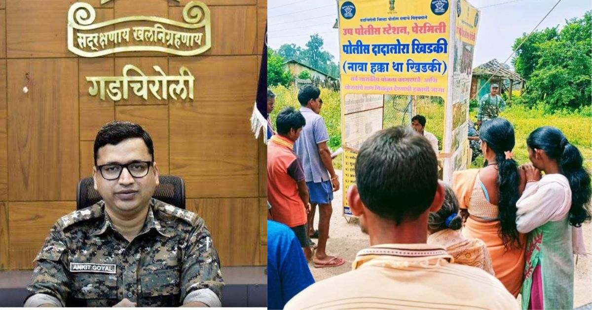 IPS Officer’s Award-Winning Model Helps Lakhs in Naxal-Affected Areas Avail Govt Schemes